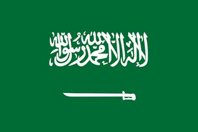 negara asia barat arab saudi
